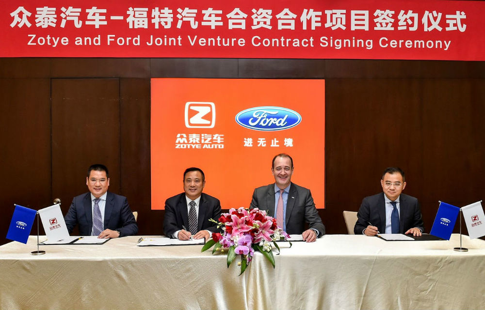 Extinderea activității: Ford va construi și va vinde mașini electrice în China - Poza 1