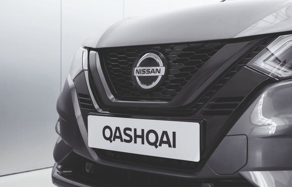 Nissan a lansat o ediție specială pentru Qashqai, X-Trail și Micra: N-Tec aduce noutăți de design și mai multă tehnologie - Poza 2