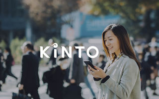 Toyota va lansa brandul de mobilitate Kinto în Europa: japonezii pregătesc servicii de car-sharing și car-pooling