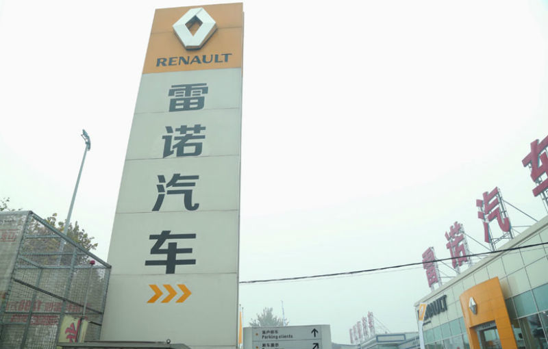 Producătorii auto își închid temporar fabricile din China din cauza coronavirusului: Ford, Renault și Toyota vor relua producția pe 10 februarie - Poza 1