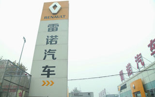 Producătorii auto își închid temporar fabricile din China din cauza coronavirusului: Ford, Renault și Toyota vor relua producția pe 10 februarie