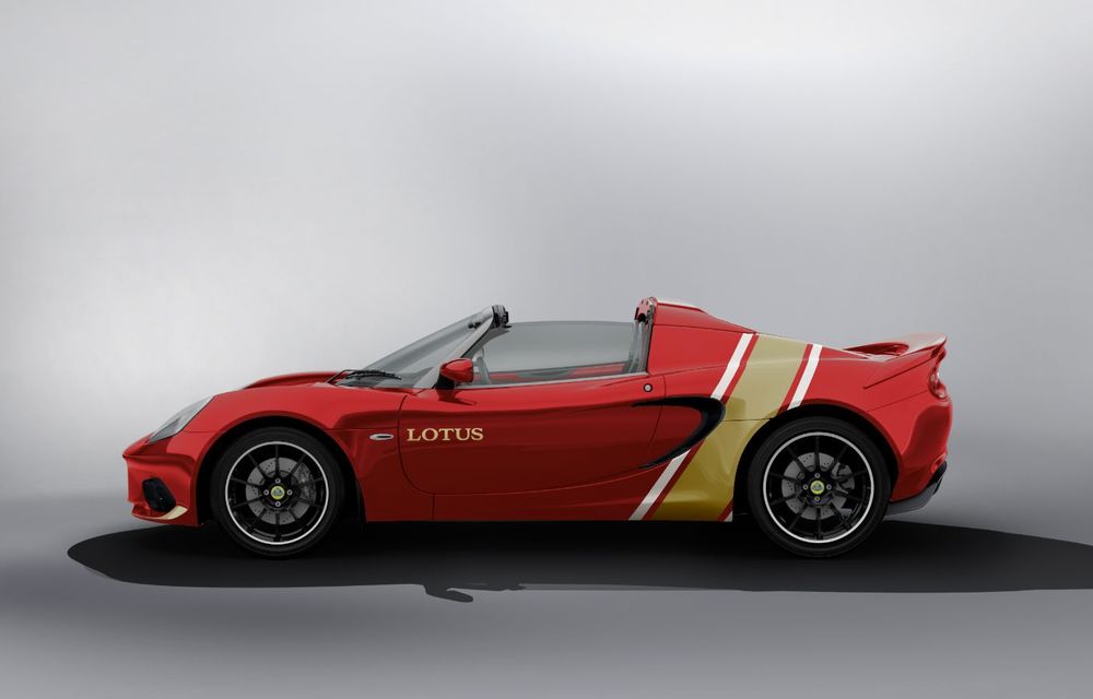Lotus lansează colecția Elise Classic Heritage: patru versiuni speciale îmbrăcate în uniforme celebre în motorsport - Poza 2