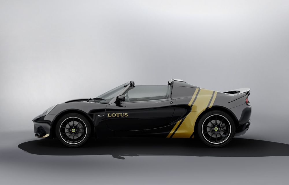 Lotus lansează colecția Elise Classic Heritage: patru versiuni speciale îmbrăcate în uniforme celebre în motorsport - Poza 5