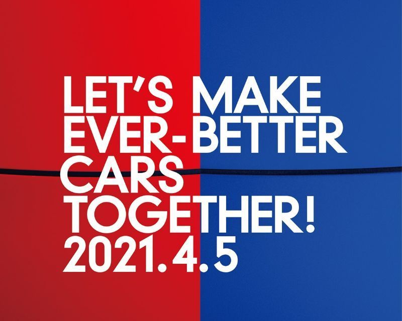 Toyota și Subaru vor prezenta un nou model în 5 aprilie - Poza 2
