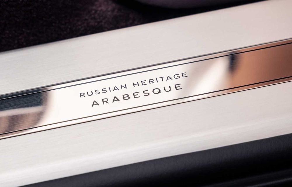 Bentley lansează colecția Russian Heritage: primul model este un Bentayga dedicat baletului - Poza 7