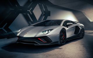 Sold out! Toate cele 600 de exemplare Lamborghini Aventador Ultimae au fost vândute