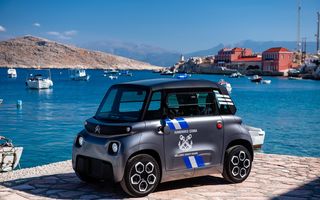 Citroen donează 6 mașini electrice unei insule grecești, inclusiv un Citroen Ami pentru poliție