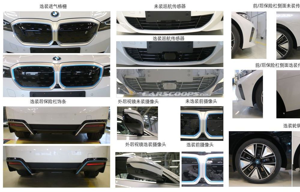 FOTOSPION: BMW i3 se reinventează în China. Este o versiune electrică a lui Seria 3 - Poza 3