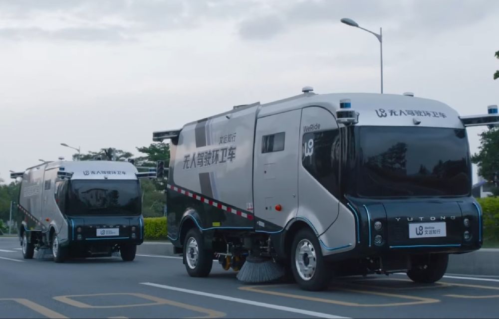 Chinezii au lansat un vehicul autonom pentru curățarea străzilor - Poza 2