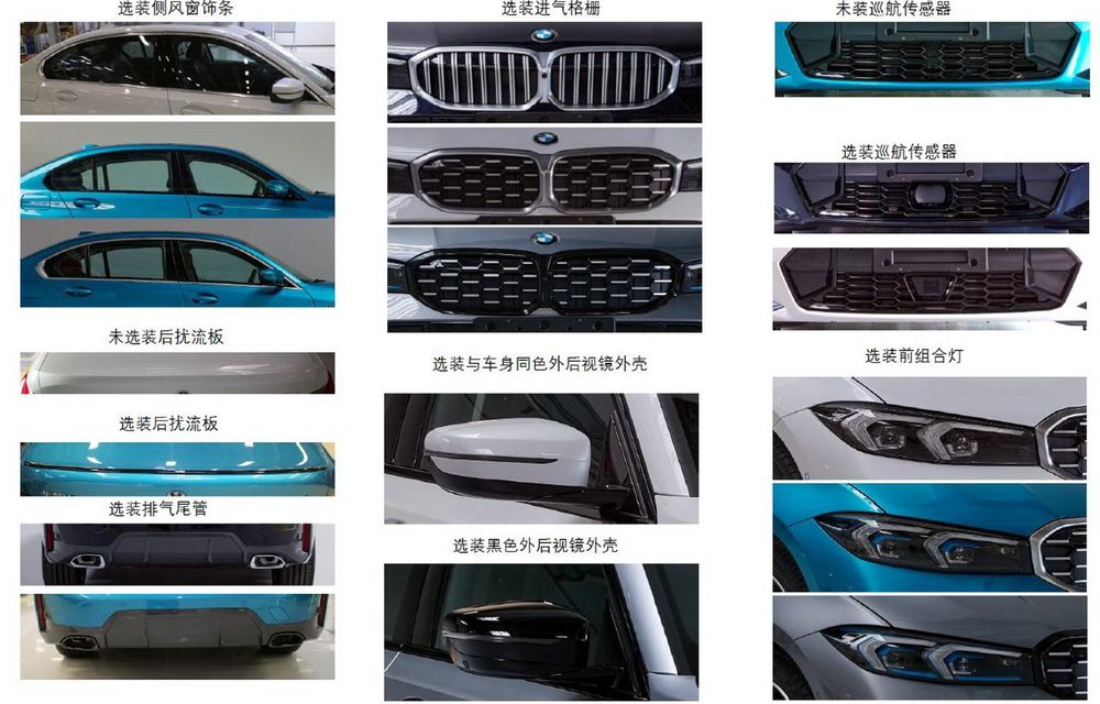 Primele imagini neoficiale cu noul BMW Seria 3 facelift - Poza 15