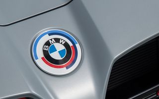 BMW anunță un nou model special M. Producția ar fi una limitată