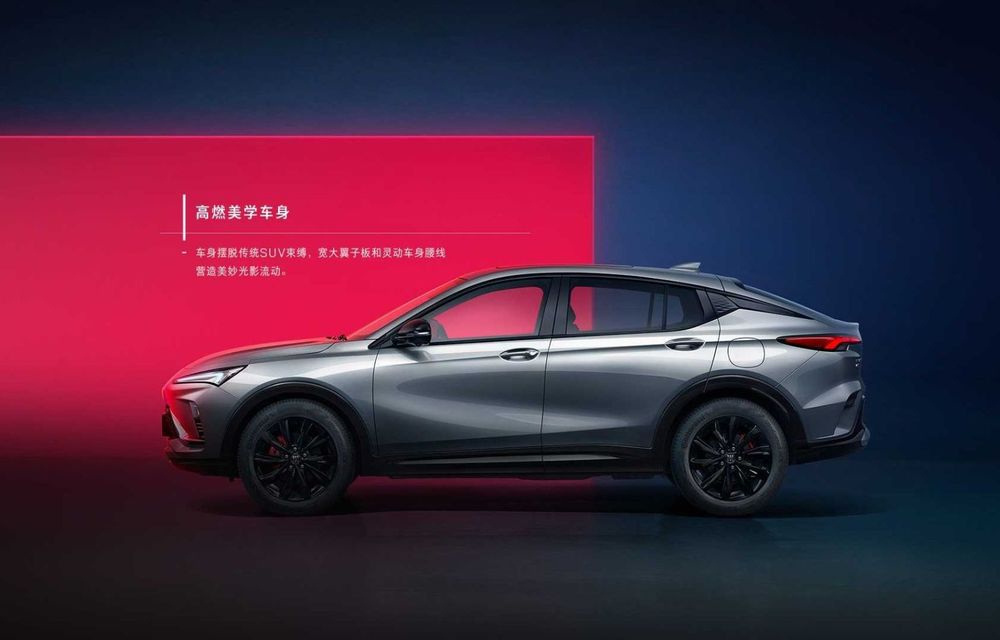 Buick Envista: SUV compact pentru China. Introduce un nou limbaj de design la nivel global - Poza 2