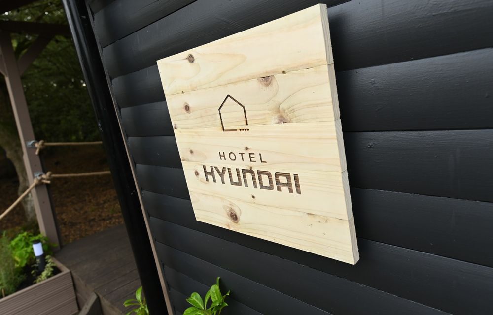 Hyundai își deschide propriul hotel în natură. Curentul electric provine de la Ioniq 5 - Poza 5