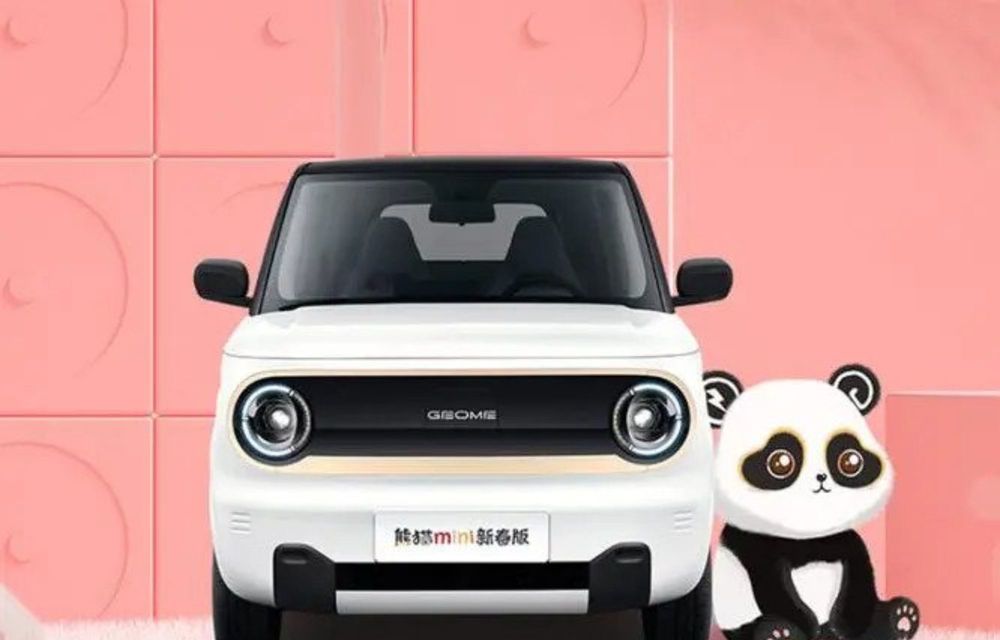 Chinezii de la Geely riscă un conflict cu Fiat și lansează modelul Panda Mini - Poza 4