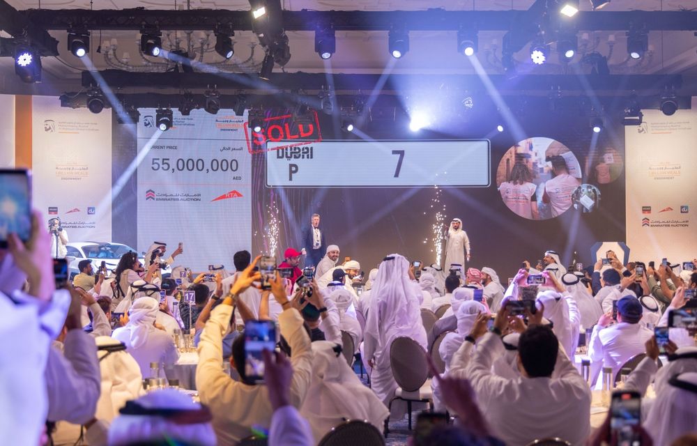 Record: Un număr de înmatriculare s-a vândut cu 13.7 milioane de euro în Dubai - Poza 1