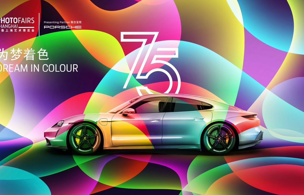 Porsche sărbătorește 75 de ani cu un nou art car Taycan - Poza 4