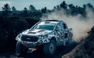 Ford va debuta în Raliul Dakar 2024 cu noul Ranger Raptor T1+