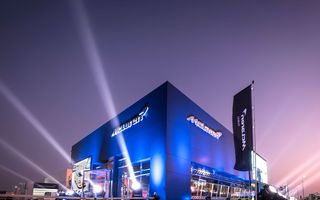 McLaren deschide cel mai mare showroom al său în Dubai