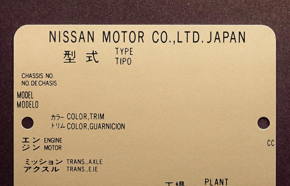 Ultimele noutăți pentru Nissan GT-R: interior albastru și piese Nismo - Poza 33