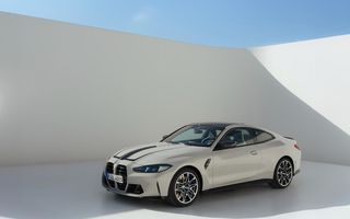BMW Seria 4 ar putea să nu mai primească o generație nouă
