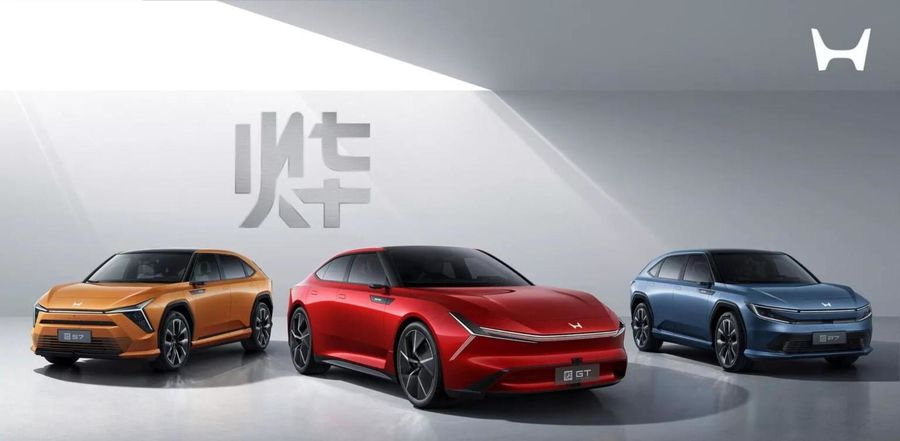 Honda lansează un nou brand de mașini electrice în China. Primele modele, două crossovere și un GT