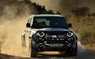 Land Rover: Cel mai puternic Defender de până acum debutează în 3 iulie