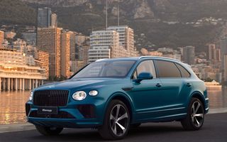 Ediție specială pentru Bentley Bentayga, inspirată de lumea iahtingului