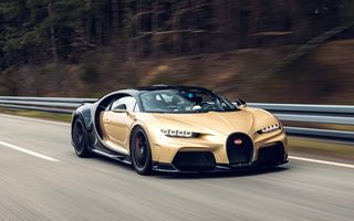 Bugatti, cadou de Crăciun pentru o clientă: suport de pahare pentru Chiron Super Sport