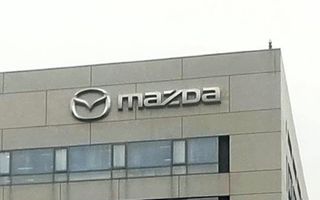 Mazda construiește o fabrică de baterii pentru mașini electrice în Japonia