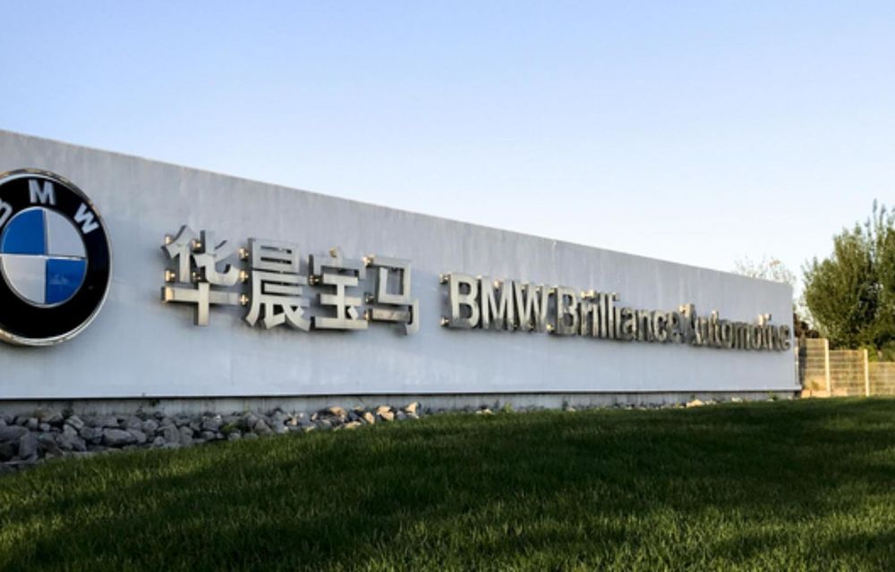 BMW se alătură producătorilor chinezi în contestarea tarifelor UE pentru vehicule electrice fabricate în China - Poza 1