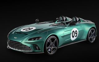 Unul dintre cele 88 de exemplare Aston Martin V12 Speedster a intrat în Galeria Țiriac Collection