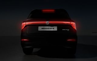 Prima imagine cu noul MG S5, un viitor SUV electric