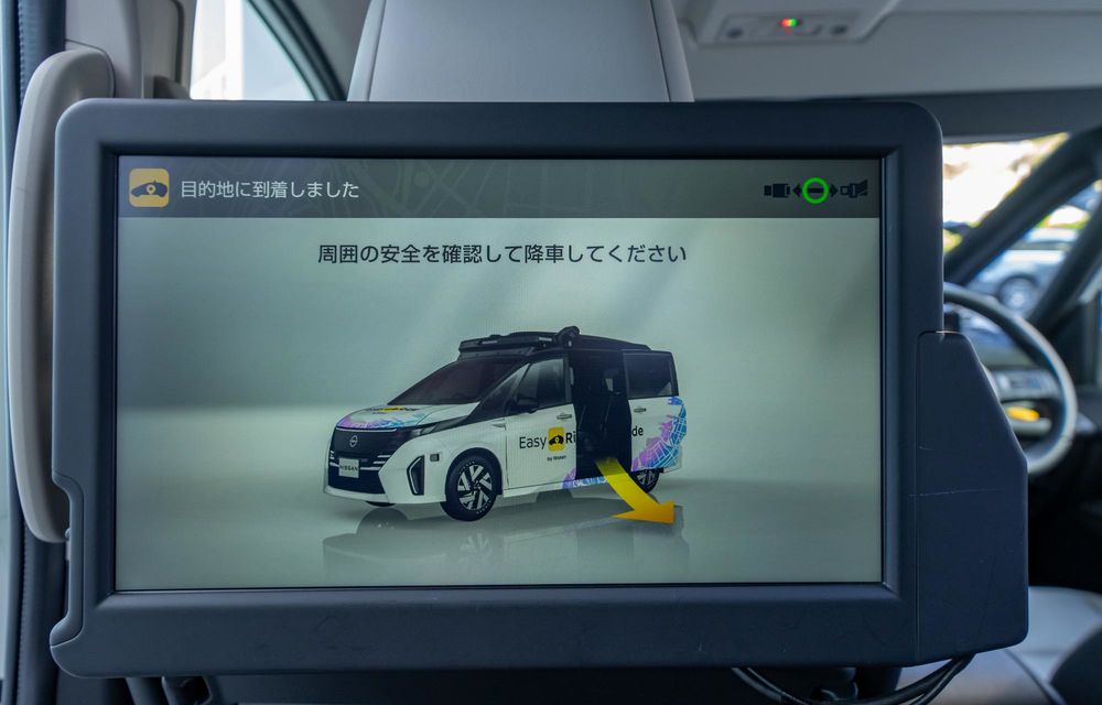 Nissan a început testele cu propria tehnologie de conducere autonomă - Poza 13