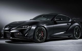 Ediție finală pentru Toyota Supra: producție limitată la 300 de exemplare