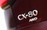Test drive Mazda CX-80 - Poza 20