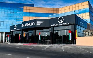 Firma de tuning Mansory va construi zone rezidențiale de lux în Dubai