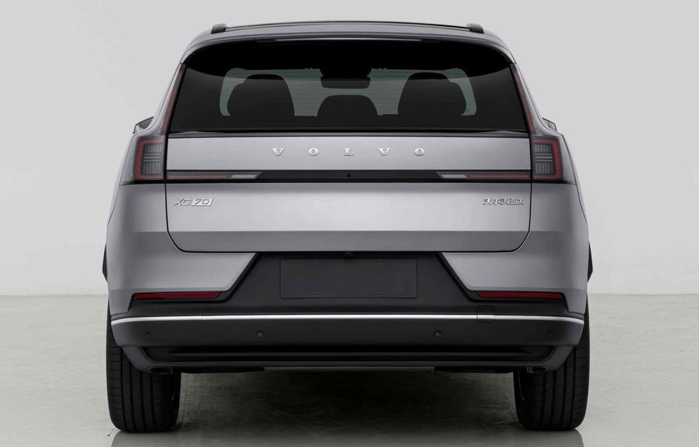 Noul Volvo XC70, dezvăluit în imagini neoficiale: SUV pentru piața din China - Poza 3