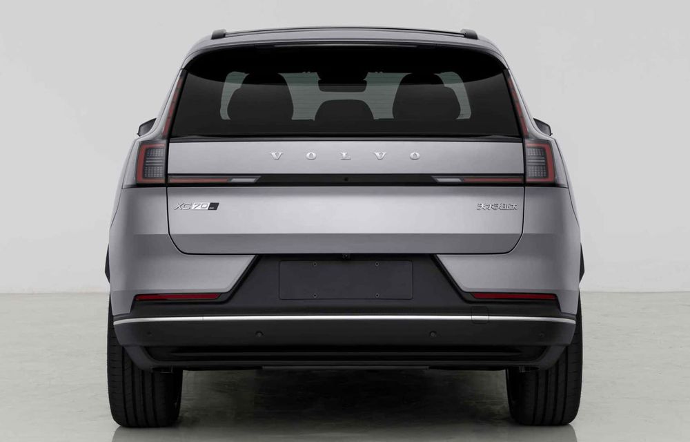 Noul Volvo XC70, dezvăluit în imagini neoficiale: SUV pentru piața din China - Poza 4
