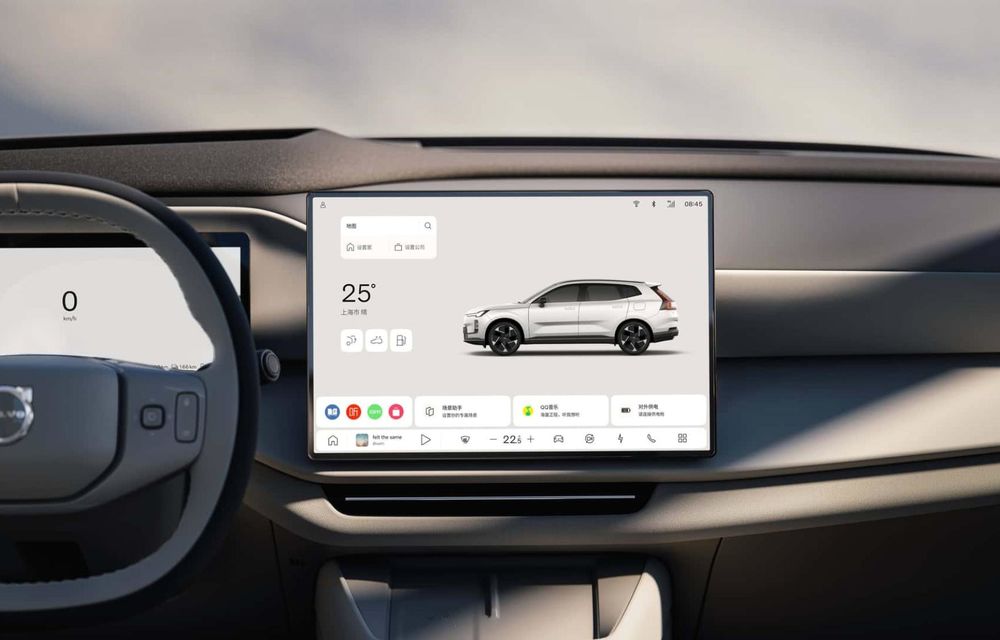 Volvo lansează noul XC70: versiune PHEV cu autonomie electrică de peste 200 km - Poza 9