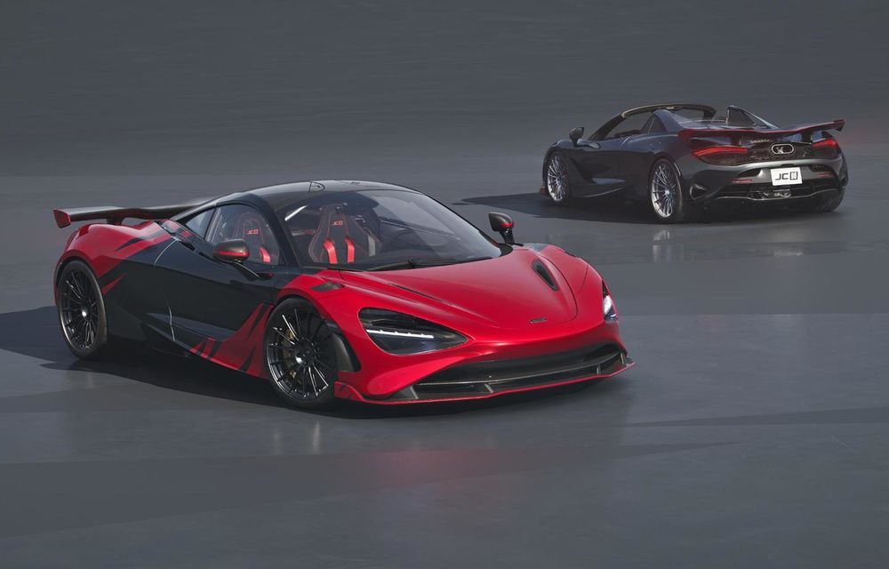 McLaren 750S, ediție specială pentru Japonia limitată la 61 de exemplare - Poza 1