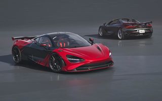 McLaren 750S, ediție specială pentru Japonia limitată la 61 de exemplare