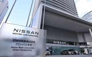 Producția noului Nissan Leaf, afectată de lipsa bateriilor