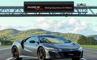 Italienii vor readuce la viață Honda NSX