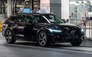 Rămas bun, Volvo V90. A fost produs ultimul exemplar