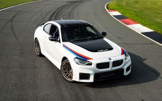 BMW M2 primește o ediție limitată în SUA. Trimitere la celebrul 2002 Turbo