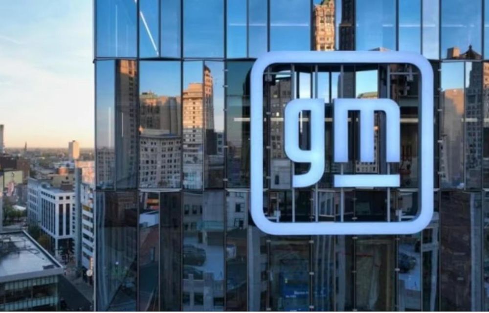 GM va înregistra pierderi de 1.6 miliarde de dolari - Poza 1
