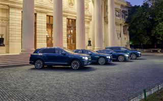 Bentley a lansat o colecție dedicată Ateneului Român: toate cele 4 exemplare au fost vândute