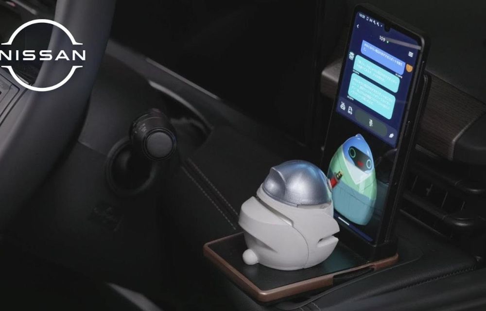 Eporo, pasărea digitală a Nissan care dă suflet inteligenței artificiale - Poza 1 Eporo, pasărea digitală a Nissan care dă suflet inteligenței artificiale - Poza 1
