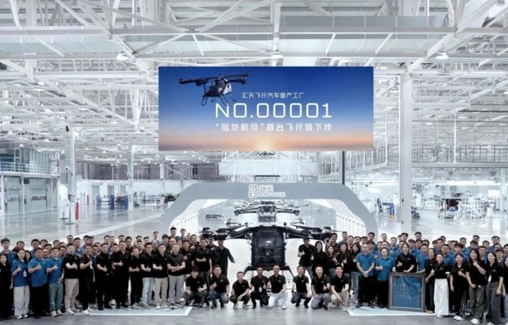 Xpeng începe producția în serie a mașinilor zburătoare - Poza 2