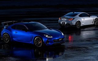 Ediție limitată pentru Subaru BRZ, disponibilă exclusiv în Japonia Ediție limitată pentru Subaru BRZ, disponibilă exclusiv în Japonia